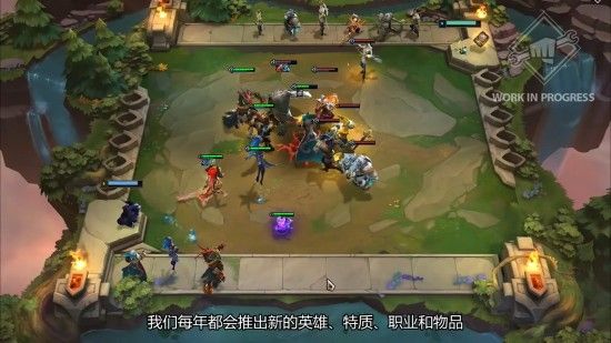 云顶之弈手游什么时候上线 云顶之弈手游上线时间