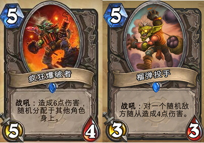 炉石传说出奇制胜的法师牧师黑科技卡组两连发分享