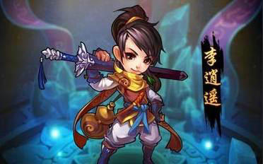 仙剑奇侠传手游提升角色战斗力方法