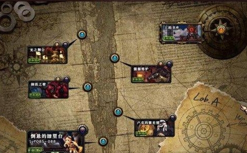 DNF86版本鬼剑士领主武器那些值得兑换?领主武器推荐