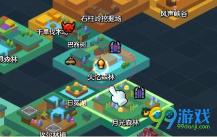 冒险岛2 9月5日每日任务怎么做 冒险岛2每日任务攻略