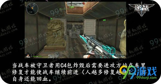 逆战铁甲护卫秘密工厂地图教学 秘密工厂卡点位置说明