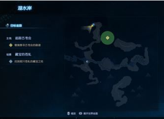 古剑奇谭三怎么获得符纸 古剑奇谭三符纸获取途径分享