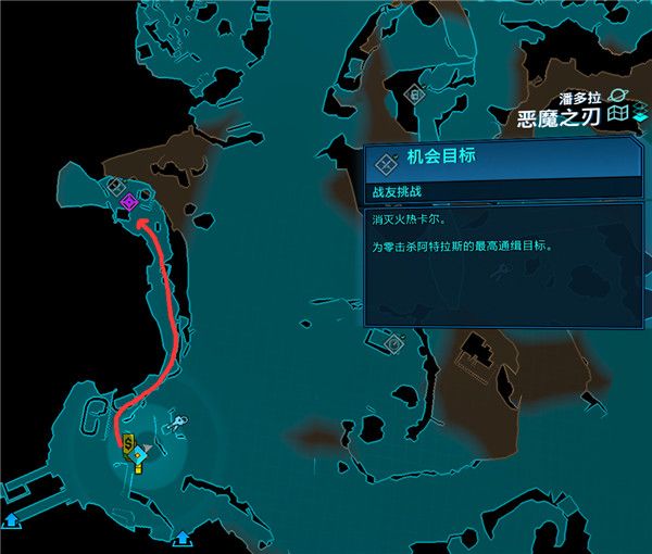 无主之地3全地图精英怪位置及专属掉落汇总 无主之地3精英怪位置及专属掉落详情