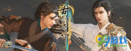 古剑奇谭3河虾哪里多 古剑奇谭3河虾在哪钓