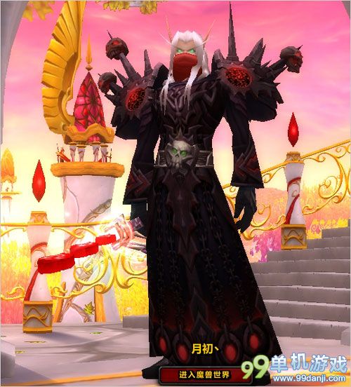 魔兽世界6.0血精灵男术士暗红色系布甲幻化效果图