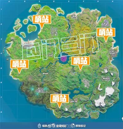 堡垒之夜内幕任务怎么做 堡垒之夜第二章第一赛季内幕任务完成攻略