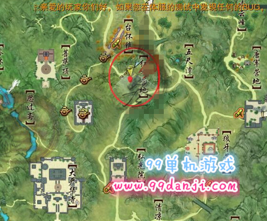 剑网3侠义五台山成就达成攻略 侠义五台山成就怪物坐标