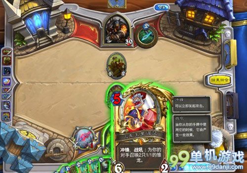 炉石传说新补丁秃鹫削弱后猎人应该何去何从