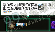 魔兽世界7.0牧师新版天赋改动说明汇总 wow7.0牧师技能变天赋