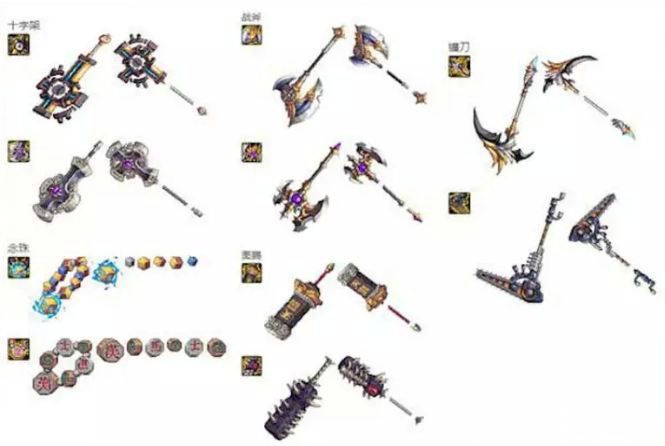 dnf95级SS武器外观汇总 全职业95级SS外观图
