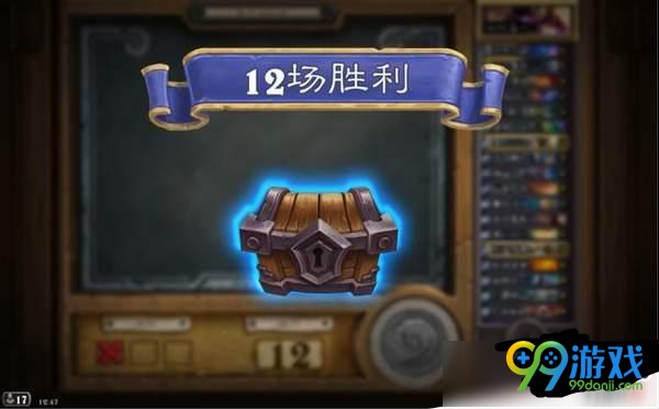 炉石传说骑德术卡组怎么克制 骑德术卡组克制方法分享