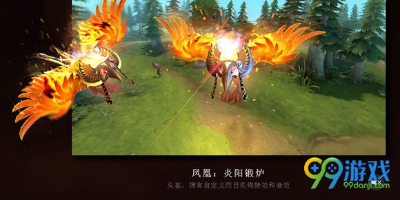 dota2ti6小红本勇士令状不朽宝藏怎么得 不朽宝藏内容