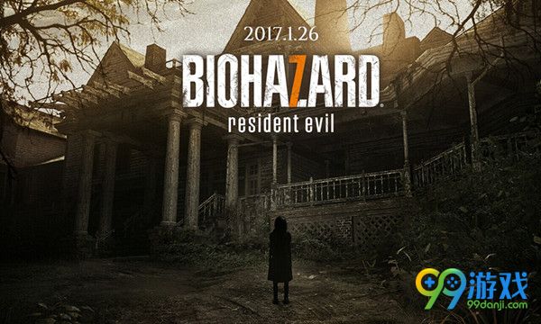 生化危机7官网地址是什么 生化危机大使全球招募活动