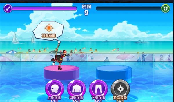 DNF酷夏水上大对决玩法攻略
