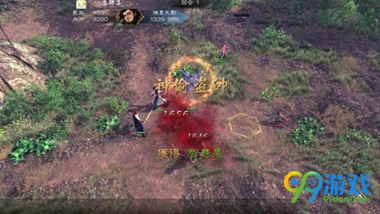侠客风云传前传刷属性BUG分享 怎么刷属性