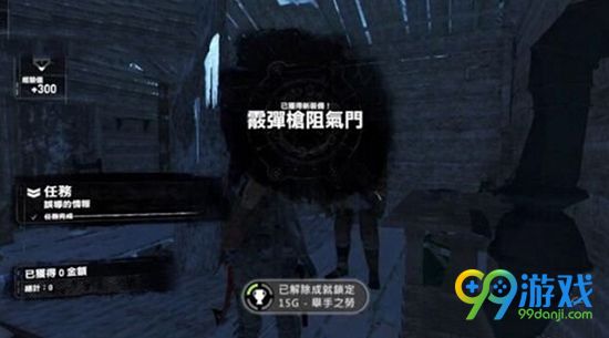 古墓丽影崛起苏联支线任务误导的情报打法图文攻略