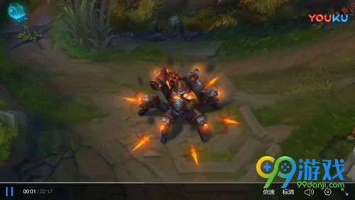 LOL西部魔影厄加特皮肤多少钱 西部魔影厄加特特效