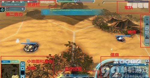 乙金战争界面操作图文详解攻略