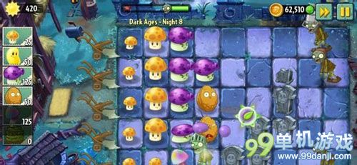 植物大战僵尸2黑暗时代第8关图文攻略