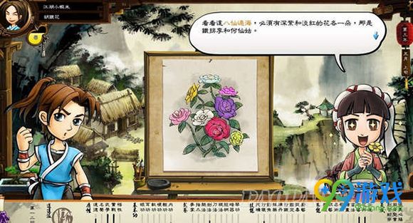 转世神童天赋好用么 转世神童天赋有什么缺点没