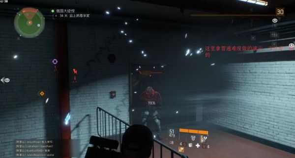 全境封锁挑战难度大使馆怎么打 大使馆挑战攻略