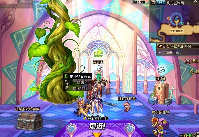 DNF巨型黄金蛋活动全流程攻略 DNF巨型黄金蛋在哪刷