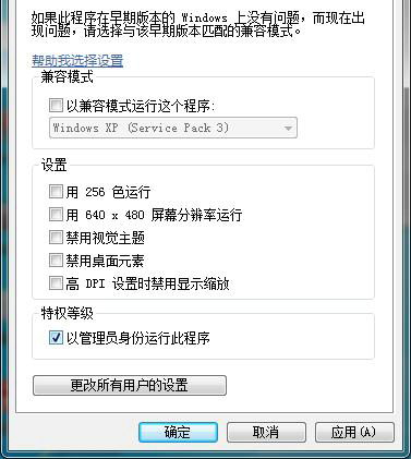 h1z129错误怎么办 h1z129错误解决方法分享