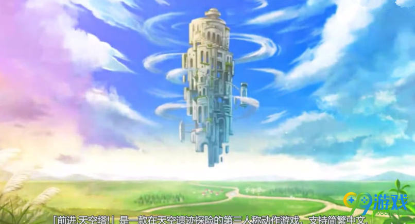 steam慈善包11号杀手包游戏介绍 评又好玩的优惠steam游戏