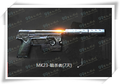 CF庆无畏起航新版看中国惊奇先生穿越火线番外活动详情
