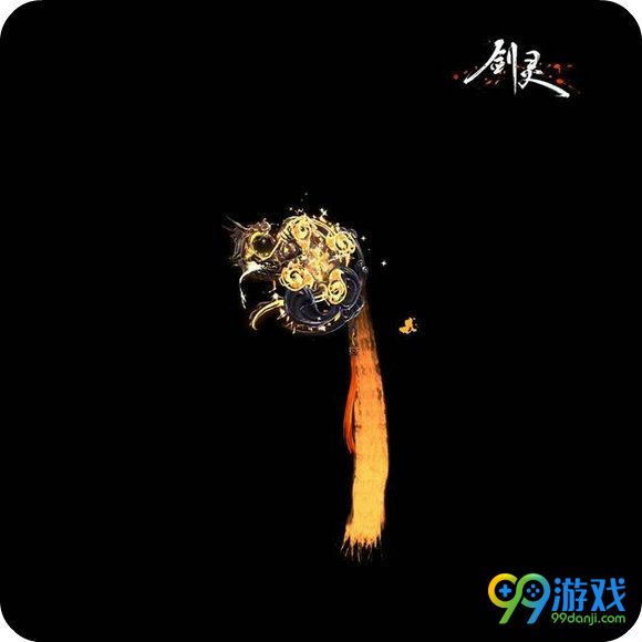 剑灵6月新版本新传说武器时空武器外观