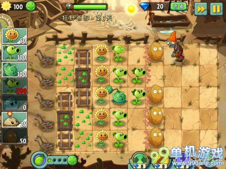 植物大战僵尸2中文版狂野西部第3关三星攻略