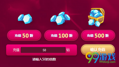 lol璀璨星光水晶怎么得 璀璨星光水晶可兑换永久皮肤
