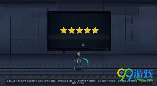icey艾希全屏斩怎么用 icey艾希全屏斩视频教程