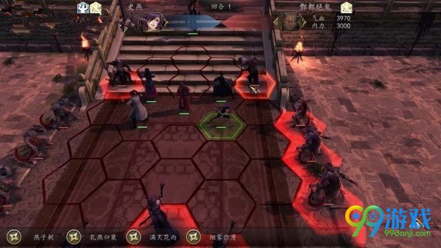 侠客风云传前传小孟的决心是什么 小孟的决心任务详解