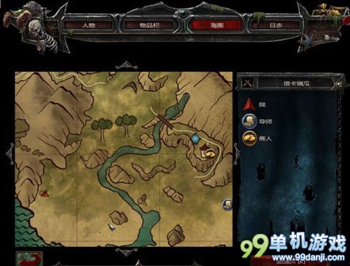 崛起3在哪能找到泰坦之眼 泰坦之眼位置图文介绍