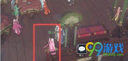逆水寒奇遇窃香贼触发攻略分享 逆水寒奇遇窃香贼怎么触发