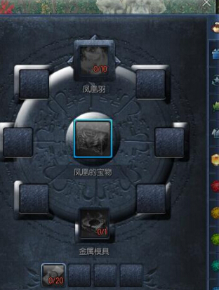 剑灵凤凰的宝物怎么得 凤凰的宝物能开出什么一览