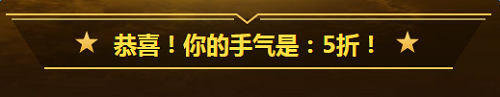 CF王牌幸运星8月活动地址 8月23日-9月7日奖励汇总