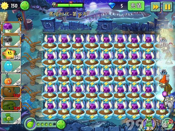 植物大战僵尸2中文版怎么无限刷碎片？无限刷碎片攻略