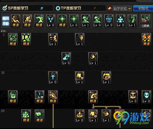 DNF起源版本蓝拳刷图怎么加点 DNF起源版本蓝拳刷图加点攻略