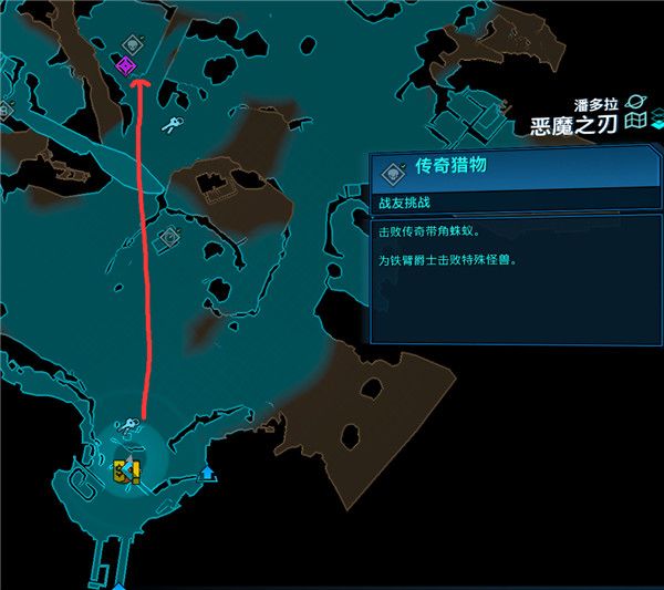无主之地3全地图精英怪位置及专属掉落汇总 无主之地3精英怪位置及专属掉落详情
