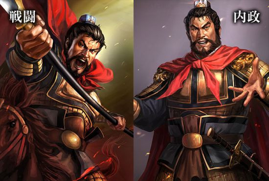 三国志13最新武将立绘 三国志13马超立绘图