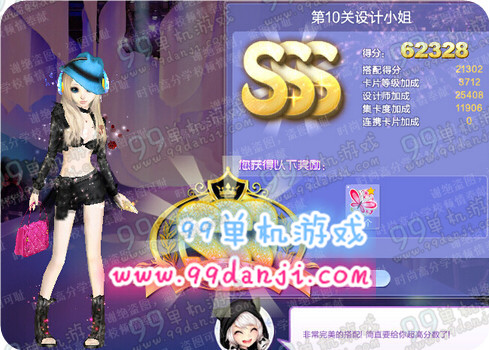 QQ炫舞旅行挑战第35期SSS搭配全关卡高分指南