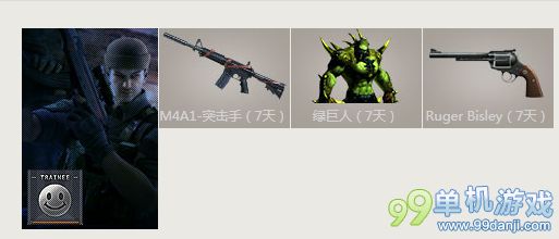 CF新兵小兵成长计划活动介绍 好礼等你来拿