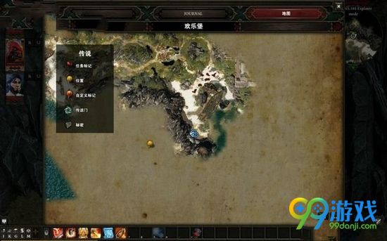 神界原罪2探索者营地在哪 探索者营地位置图文介绍
