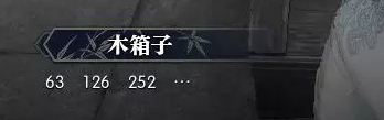 逆水寒岁月神偷怎么过 61级探索成名捕岁月神偷任务流程