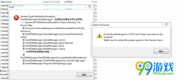 全面战争战锤PFM4.12出错解决方法图文一览