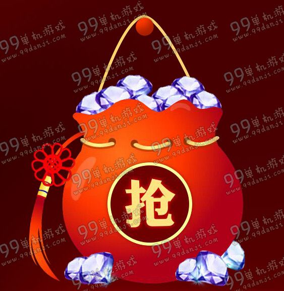 CF春节抢福袋活动地址玩法 准点抢福袋送钻石换武器