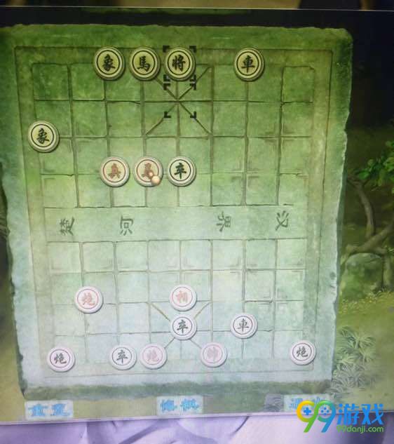 洛川群侠传适情雅趣棋局怎么走 象棋残局解法